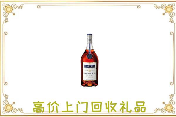 市中附近回收马爹利