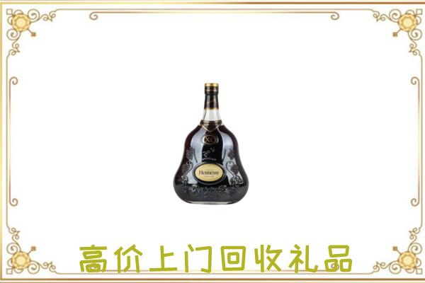 市中附近回收轩尼诗